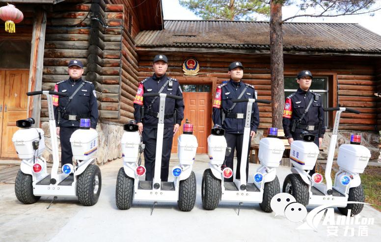 漠河市公安局举行安力盾警用电动平衡车发放仪式