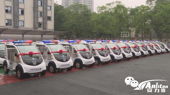 巡逻电动车 电动巡逻车厂价直销.jpg