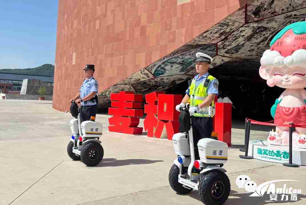 景区安防新“骑”迹！麦积山警用平衡车护航游客安全